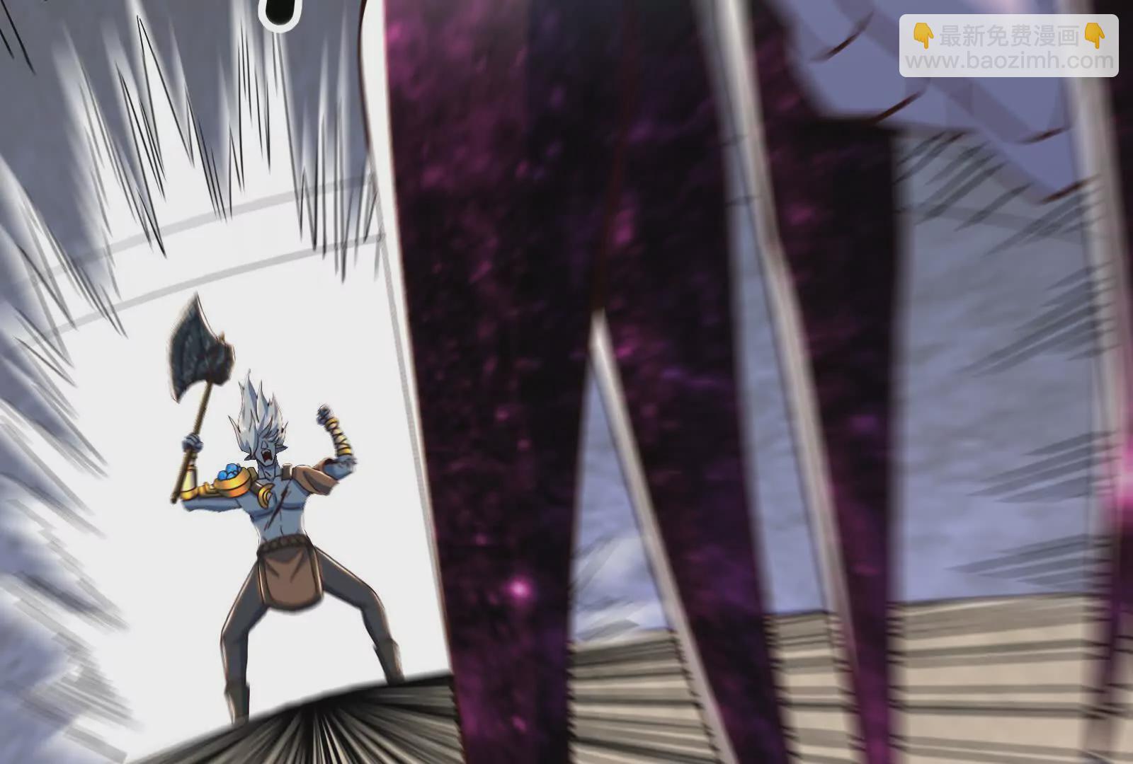 古神遊戲 - 第95話 刮痧！強壯的LV3(4/4) - 6